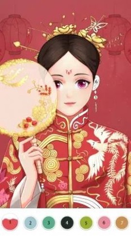 魔法涂色截图3
