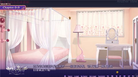 魔女的夜宴手机版[图2]