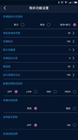 小智智控[图1]