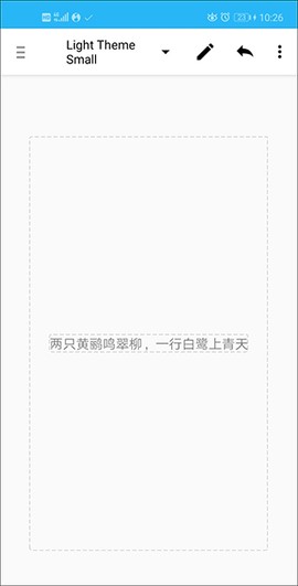 aide[图2]