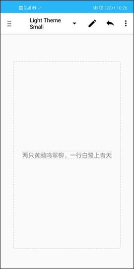 aide[图3]