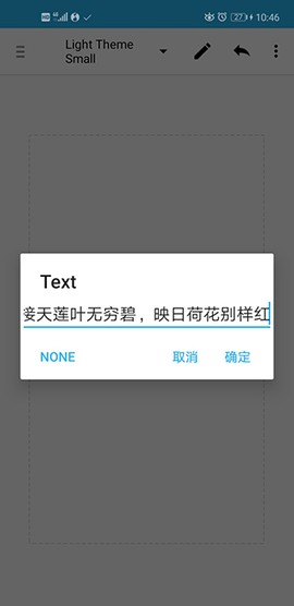 aide[图8]