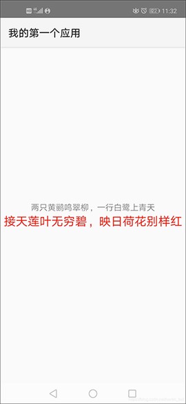aide[图13]