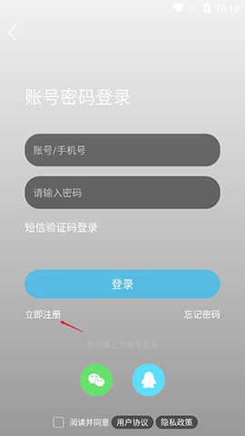 马鞍山OK论坛[图1]