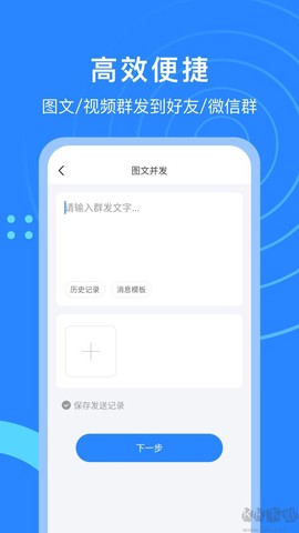 微粉猫[图2]