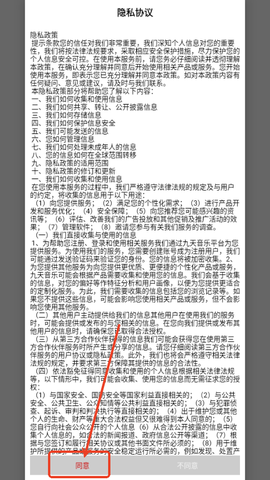 九天音乐[图2]