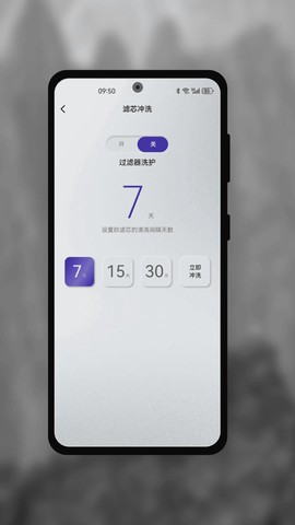小精灵助手截图2