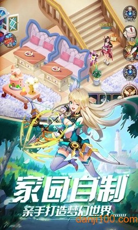 永夜幻想[图1]