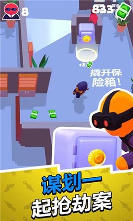趣斗火柴人[图1]