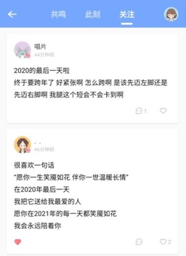 心岛日记[图8]