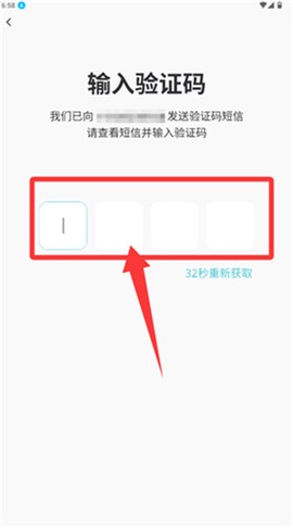 宜格服务[图3]