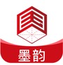 国字云墨韵