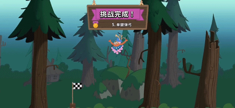行走大师[图15]