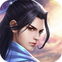 侠客游之天道问情