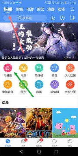 特狗[图2]