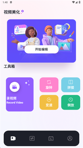 双鱼视频下载[图5]
