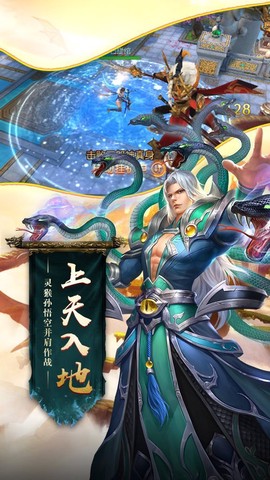 反恐突击末日之战截图1