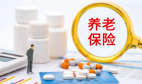 德州人社截图2