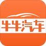 牛牛汽车