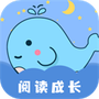 绘本故事
