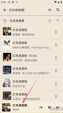 听点音乐[图1]