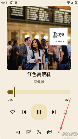 听点音乐[图2]