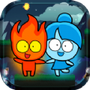 森林冰火人2