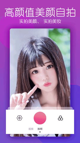 星光相机[图1]