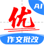 AI作文宝