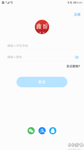 趣智校园[图1]
