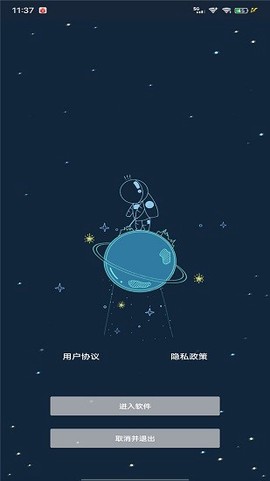 祯率猫[图1]