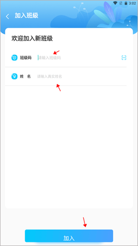 慧听说[图4]