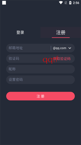 豚豚剧安卓版[图5]
