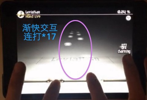 古树旋律[图17]