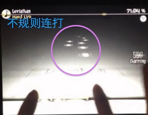 古树旋律[图26]