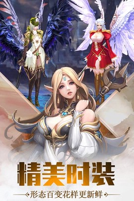 圣痕觉醒[图1]