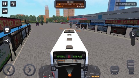 城市公交模拟器[图4]