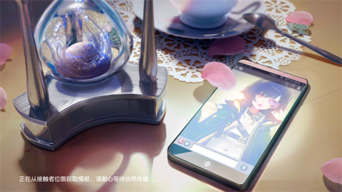 黑潮之上[图1]
