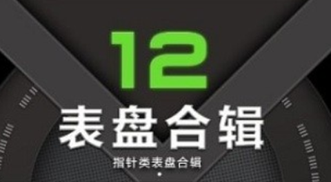 小问商店截图2