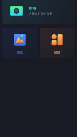 视频剪辑王[图1]