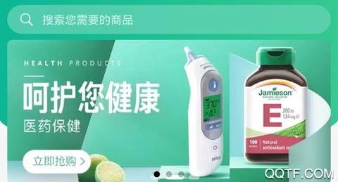 蜗牛快药[图1]
