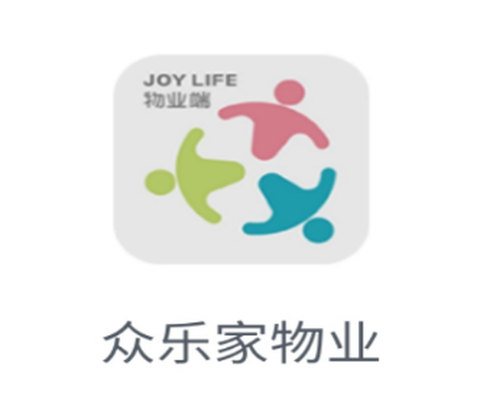 众乐家物业[图1]