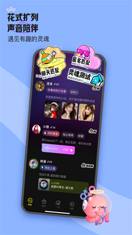 西檬之家王竹子截图2