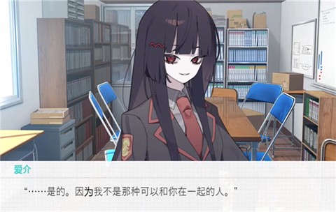 梦回灵剑山截图3