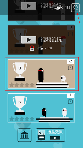 功夫建筑工[图4]