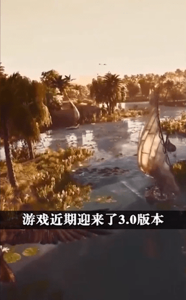 神域主宰截图3