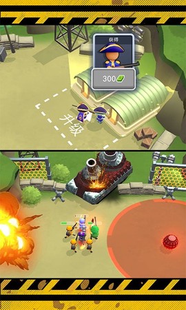 枪兵特战队截图3