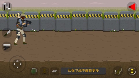 行尸走肉：僵尸杀手截图2