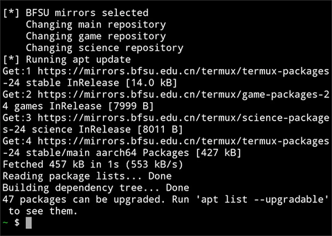 termux[图7]