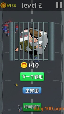 欢乐赛车大作战[图2]